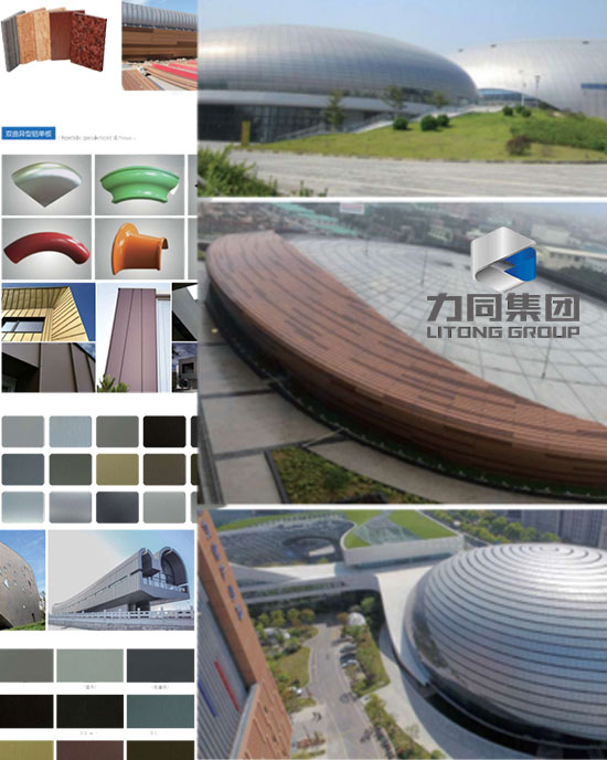 Litong Projects Showcase